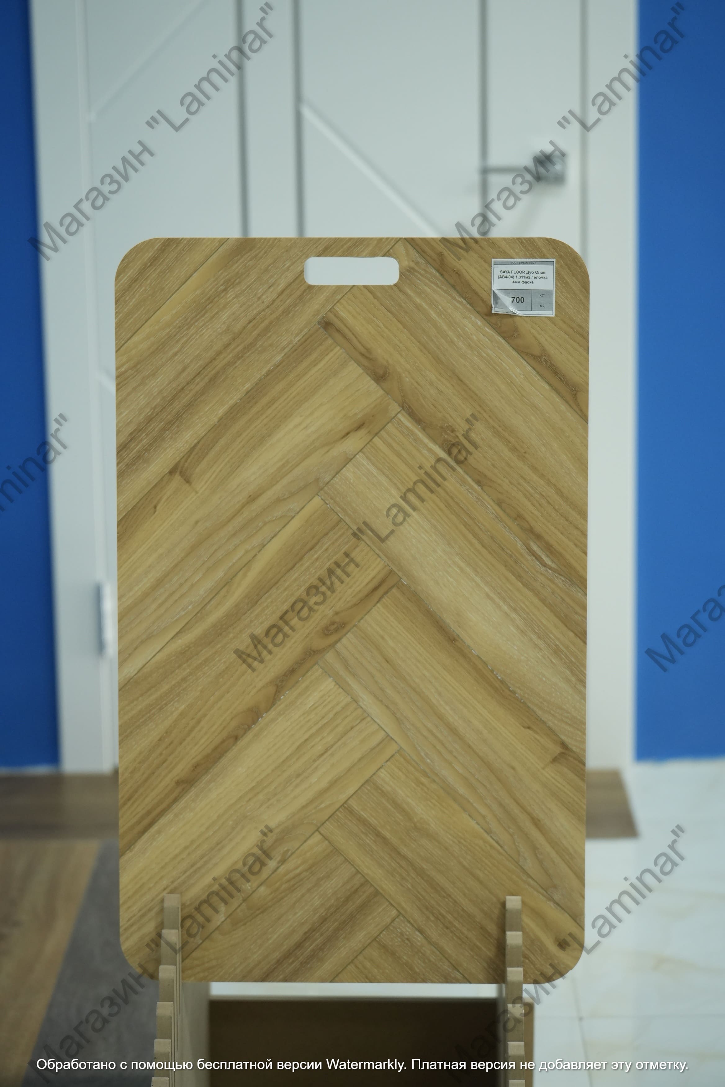 Дуб Олав4мм (5)